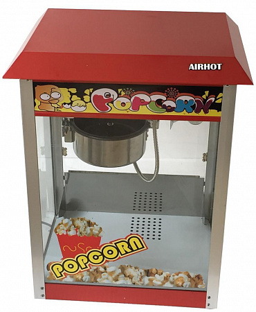 Аппарат для попкорна POP-6 Airhot